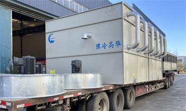 http://www.ghcooling.com/upload/image/2021-11/Evaporative condenser manufacturer.jpg